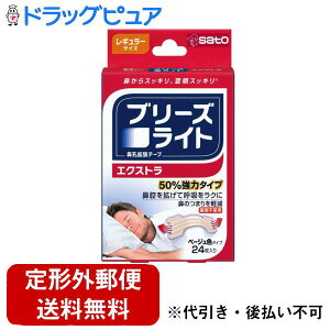 y{yV|Cg5{zy`OXւőł͂z򊔎Ѓu[YCg@GNXg@M[TCY@x[WF^Cv 24yTK180z