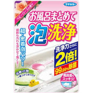 y{yV|Cg5{zy[ւőł͂ szt}L[ЂC܂Ƃ߂ĖA 230g xr[[Y̍yML385z