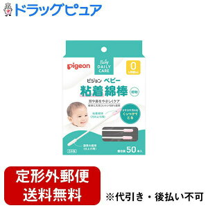 y{yV|Cg5{zy`OXւőł͂zsW xr[SȖ_i׎j 50{yRCPzyTK180z