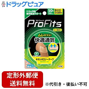 y{yV|Cg5{zy`OXւőł͂zsbv vEtBbc LlVIW[e[v KʋC 50mm EЂEӂ͂p 1yRCPzyTK390z