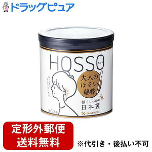 y{yV|Cg5{zy`OXւőł͂zЎRmHOSSO l̂قȖ_ 200{yTK390z