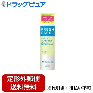 y{yV|Cg5{zy`OXւőł͂zR[Z[RX|[g tbVPAhCVv[Xv[ 120gyRCPzyTK450z