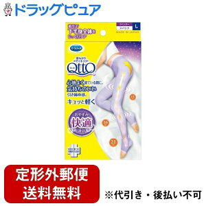 y{yV|Cg5{zy`OXւőł͂zLbgxL[U[EWp QȂ烁fBLbg Xpbc L 1yRCPzyTK450z