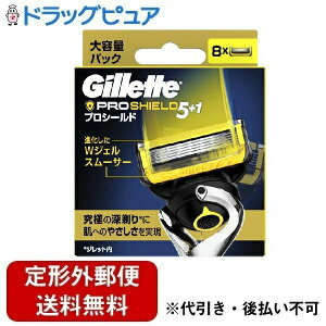 y{yV|Cg5{zy`OXւőł͂zPGWp Wbg vV[h ֐n 8yRCPzyTK180z