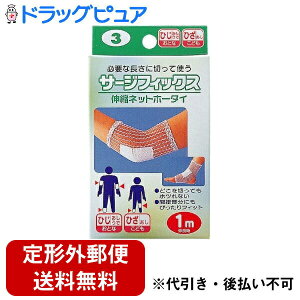 y{yV|Cg5{zy`OXւőł͂z{YƊ T[WtBbNX I(Ђ) #3 iL1mj 1yRCPzyTK140z