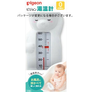 y{yV|Cg5{zy[ւőł͂ szsWГv@N}ipbP[WύXƂȂꍇ܂jyRCPzyML385z