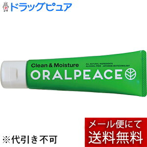 y2{Zbgzy[ւőł͂ szЃt[hPA@I[s[X N[CX`A@80g×2{+mn~KLTvn܂tmORALPEACEnVRR