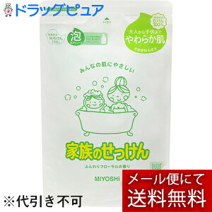 �y�{���y�V�|�C���g5�{�����z�y���[���ւő������� ����`�O�����̏ꍇ����z�~���V�Ό�������Ѓ~���V �Ƒ��̂������� �A�{�f�B�\�[�v �l�֗p�ӂ���t���[�����̍��� 550ml����l����