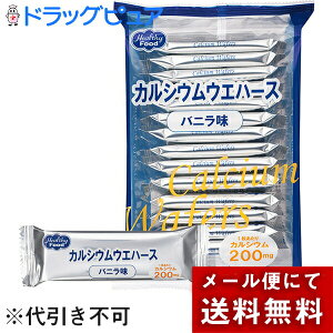 y{yV|Cg5{zy[ւő `ȌꍇzwV[t[hЃJVEEGn[X oj 6.5g×14[iԍF21401849]([ւ͔̂͂