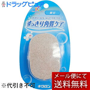 y{yV|Cg5{zy[ւɂđł͂ szLNЃLN@LNt@C y (pPA@邢)( 4548404201082 )yRCPz([ւ̂͂