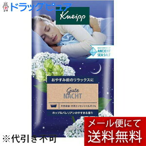 y{yV|Cg5{zy10zyp1܂tzy[ւő `ȌꍇzЃNiCvWp@NiCv(KNEIPP) oX\g@O[eing 