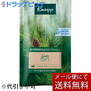 yy12܂Łzyzy3zy[ւő `ȌꍇzЃNiCvWp@NiCv(KNEIPP) O[etg oX\g pC̖؁~̍ 50g×3