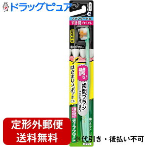 y{yV|Cg5{zy`OXւőzԉ fB[vN[ nuV ԃv~A X^_[h ӂ 1{yRCPzyTK180z