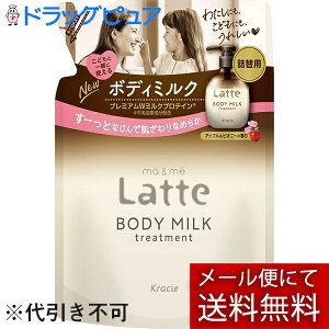 y{yV|Cg5{zy[ւő `ȌꍇzNVGЃz[v_NcJpj[}[~[@g[gg {fB~Nl 250gyRCPz