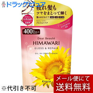 y{yV|Cg5{zy[ւő `ȌꍇzNVGЃz[v_NcJpj[@fBA{[e ICCRfBVi[ OXyA[