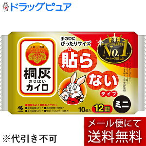 y{yV|Cg5{zy[ւő `ȌꍇzˊDѐ򊔎ЋˊDJC \Ȃ^Cv@~j 10(O͊JԂł͂܂)yJ