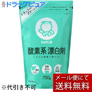 y{yV|Cg5{zy[ւőł͂ szV{ʐ΂񊔎Ў_fnY܁i750gjlɂɂD܁IyML385z