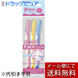 y{yV|Cg5{zy[ւɂđł͂ sztFU[S䓁 sAjBL tFCXp (3{) ×3Zbgi[ւ͔10Oオ͂ڈ