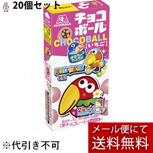 y{yV|Cg5{zy[ւő `ȌꍇzXiيЁ@`R{[ 1(25g)×20ZbgC`S^䕁iċGӎLj