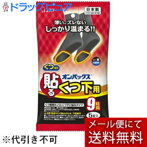 y{yV|Cg5{zy[ւő `ȌꍇzGXe[ЃIpbNX \邭p F 5yA₦΍@p\JC(O͊J