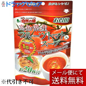 y{yV|Cg5{zy[ւő `ȌꍇzLЖ@@__ pg}gX[v 160g(20t)mYt[cg}g聄AW