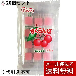 y{yV|Cg5{zy[ւő `ȌꍇzeيЁ@ږ݁@ܓ@12×20Zbgʉَq@TN{