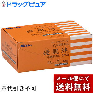 y[ւő `ȌꍇzdHEfBJT[WJe[vDJ(䂤΂)sDz()25mm×7m×12yÊz(O͊JԂł͂܂)yJ