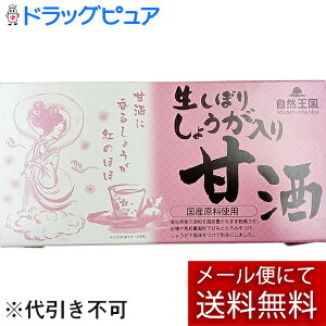 y{yV|Cg5{zy[ւő `ȌꍇzЂ́@R ڂ肵傤Î 27g×12ܓYgpȂ܍i萶I聄yRCP