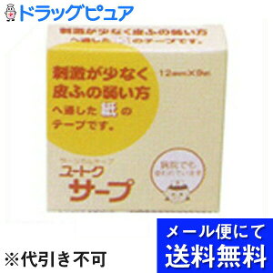 �y�{���y�V�|�C���g5�{�����z�y��`�O�X�ւő��������z�S����i�@���ꎆ�S���e�[�v���[�g�N �T�[�v12mm×9mm×1�i���[���ւ͔�������10���O�オ���͂��ڈ��ł��j�yRCP�z�yTK140�z