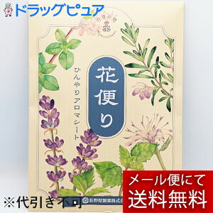 y{yV|Cg5{zy[ւő `Ȍꍇz쌧򊔎Ё@ԕւ@ЂA}V[g 10yϕizꂽrAAȂǂɂЂ胊