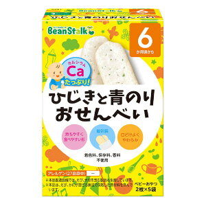 y{yV|Cg5{zy[ւőł͂ szr[X^[NЃr[X^[N xr[t[h@ЂƐ̂肨ׂ@2×5܁yML385z