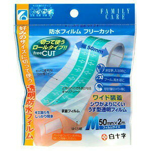 y{yV|Cg5{zy[ւőł͂ sz\FChtB[@t[JbgM@50mm×2mi܂7`14łẼLZ͏o܂