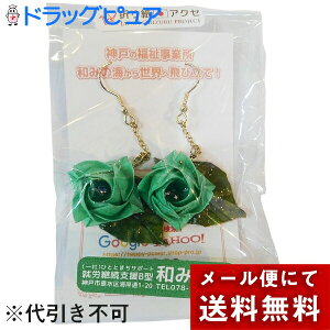 y[ւő `ȌꍇzʎВc@lЂƂƂ܂T|[gwå݂Cx@܂莆ANZT[@sAXmKN1200Gh΃n1yA@{_