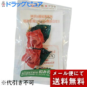 y[ւő `ȌꍇzʎВc@lЂƂƂ܂T|[gwå݂Cx@܂莆ANZT[@sAXmKN1200[Ybhԃn1yA@{_