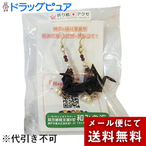 y[ւő `ȌꍇzʎВc@lЂƂƂ܂T|[gwå݂Cx@܂莆ANZT[@sAXm1200Zn1yA@{_˂̏AJpxB