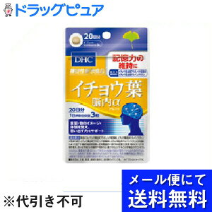 y{yV|Cg5{zy`OXւőzDHCC`Et@]iAt@j60(20)yTK140z