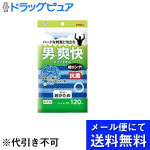 y{yV|Cg5{zy`OXւőzLNЃLN t@C@RۃVX^[Y 120 (4548404201495)yRCPzyTK180z