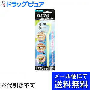 􂤂[܂y`OXւőł͂zЃWFCfB[r[lbg[N(JDB)@XeCoX^[ 1Zbg̏SE^oR̃jEXeC