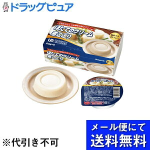 y[ւő `ȌꍇzЃ}n`VFt̂炩j[@ قẴN[ς 60g×6Jbv([ւ͔̂͂10Oオ