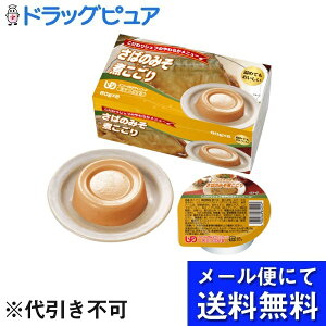 y[ւő `ȌꍇzЃ}n`VFt̂炩j[@΂݂̂ς 60g×6JbvI̖Xρ([ւ͔̂͂10