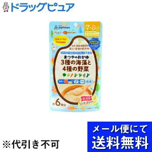 y{yV|Cg5{zy[ւő `Ȍꍇz܂⊔Ђ܂̂@3̊C4̖ 42gi7g×6HjyRCPz([ւ͔̂͂10