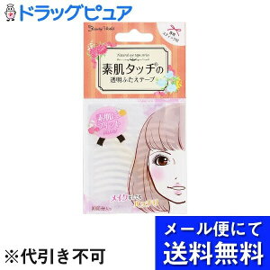 y{yV|Cg5{zy[ւő `ȌꍇzЃr[eB[[hfACe[v 30([ւ͔̂͂10Oオڈł)yR