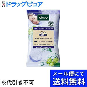 y{yV|Cg5{zy10gzi܂jy[ւő `ȌꍇzЃNiCvWpNiCv O[eing Xp[NO^ubg zbv