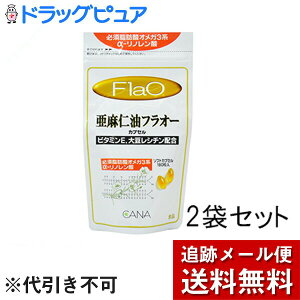 y{yV|Cg5{zy[ւő `ȌꍇzLiЁ@CANA@m tI[ JvZ 180×2(A}j)