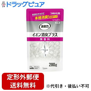 y{yV|Cg5{zy`OXւőł͂zGXe[ЏL NAr[Y CILvX 280g yTK510z