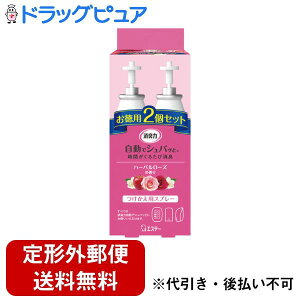 y{yV|Cg5{zy`OXւőł͂zGXe[ЏL ŃVpb 2Zbg n[o[Y̍ 39mL×2yTK390z