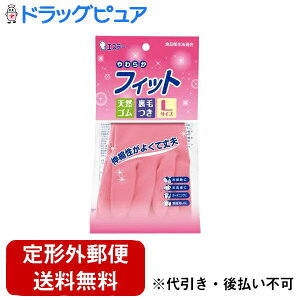 y{yV|Cg5{zy`OXւőł͂zGXe[Ђ炩tBbg VRS sN LTCYyTK180zyTKGz