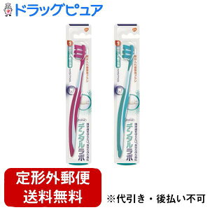 【本日楽天ポイント5倍相当】【定形外郵便で送料無料でお届け】グラクソスミスクライン株式会社ポリデント デンタルラボ 部分入れ歯専用ブラシ (1本)(色はお選び頂けません:一本でのご