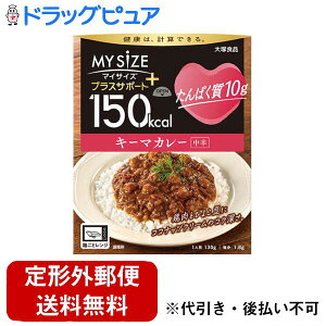 y{yV|Cg5{zy`OXւőł͂zːHi150kcal}CTCY@vXT|[g@ς10g@L[}J[@130gyTK250z