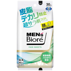 y{yV|Cg5{zyzԉ YrI tFCXV[g 玉eJh~ 30yRCPzyz